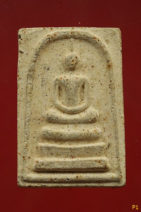 พระสมเด็จ หลวงพ่อฟู วัดบางสมัคร สมุทรปราการ...../2