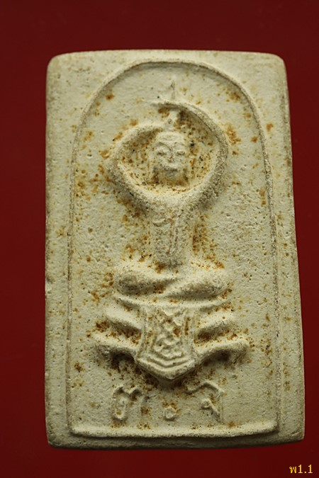 พระปางเสด็จออกผนวชไม่ทราบที่