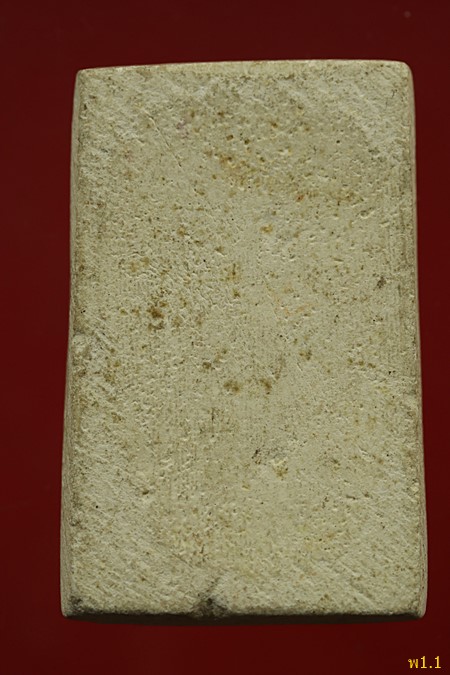 พระปางเสด็จออกผนวชไม่ทราบที่