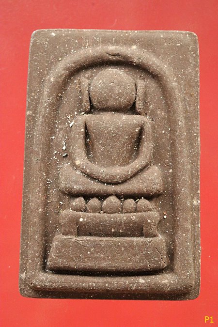 พระสมเด็จไกเซอร์ รุ่นหมดหนี้ วัดอรุณราชวราราม