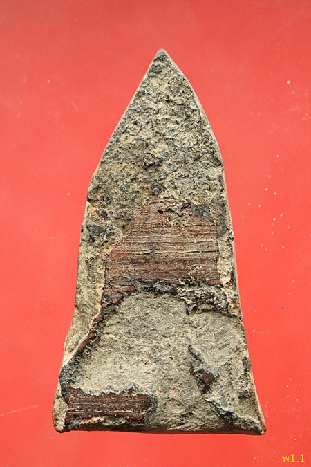 พระยอดขุนพล อยุธยา 