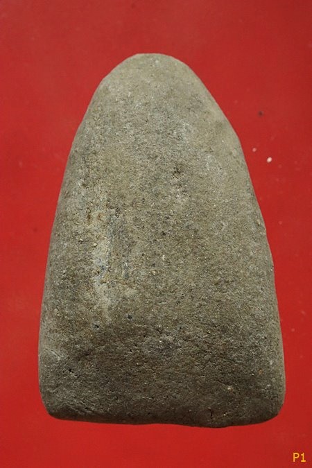 พระผงรูปเหมือนหลวงตามหาบัว