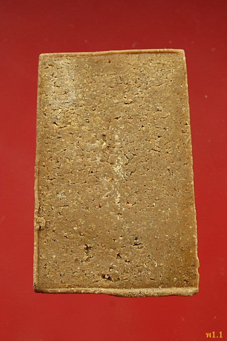 พระแก้วมรกต วัดราชนัดดา ปี 2512