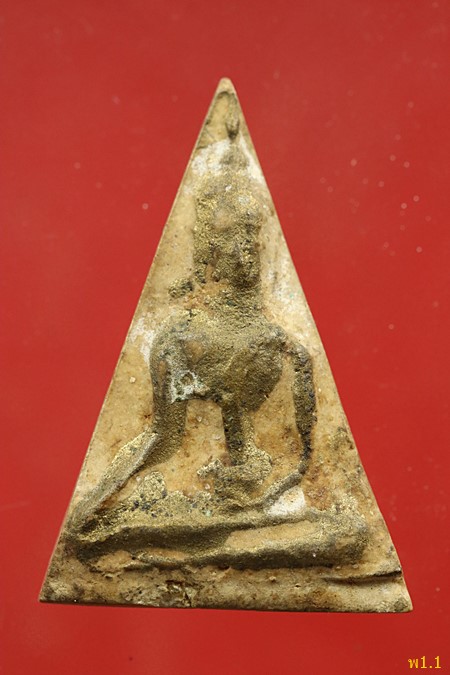 พระกรุไม่ทราบที่ เนื้อดิน