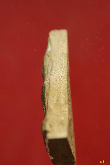 พระกรุไม่ทราบที่ เนื้อดิน