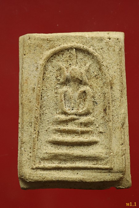 พระสมเด็จ หลวงพ่อพริ้ง วัดโบสถ์โก่งธนู 