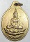 เหรียญหลวงพ่อทอง วัดเขาตะเครา จ เพชรบุรี 