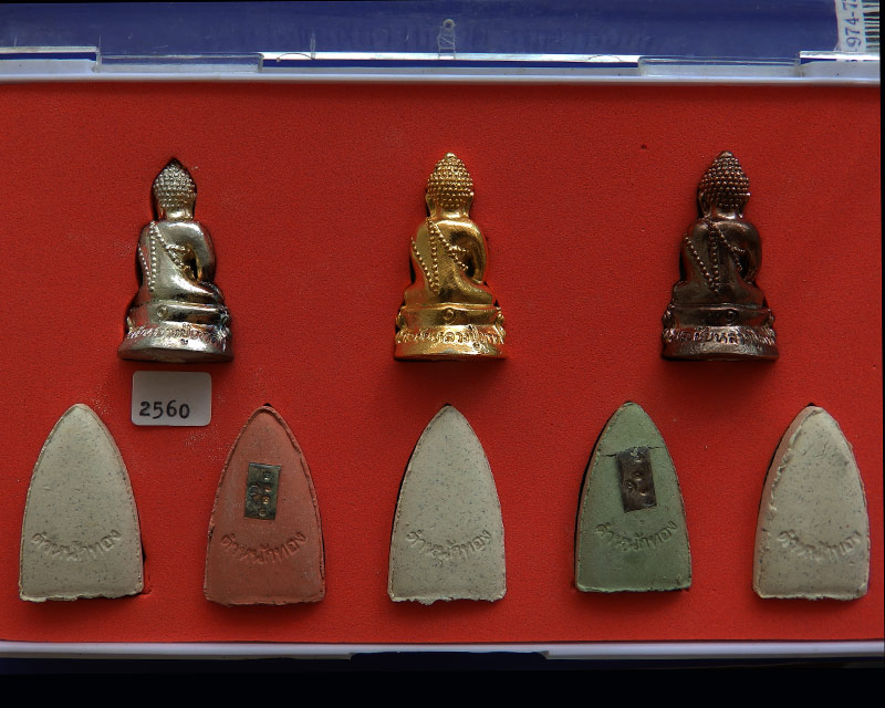 ชุดกรรมการ เลข 2560...พระชัยหลวงปู่ทวด รุ่นตำหนักทอง หลวงปู่ทอง สุสังวโร วัดป่ากอสุวรรณ ครบชุด 8 องค