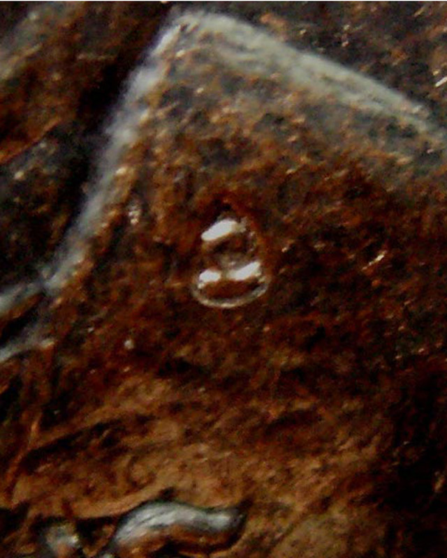 7.เหรียญนวพร (หลังเต่า) หลวงพ่อคูณ วัดบ้านไร่ ศูนย์การทหารปืนใหญ่สร้างถวาย ตอกโค้ด พ.ศ. 2537 พร้อมกล