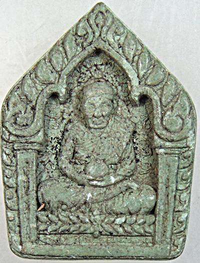 พระผงจักรพรรดิ์ พิมพ์พระศรีอริยเมตไตรย หลัง หลวงปู่ทวด หลวงพ่อลำใย วัดสะแก จ.อยุธยา