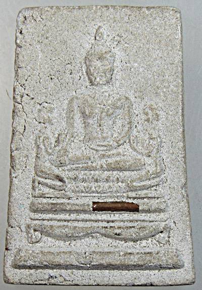 ๒๐ พระผงฝังตะกรุด พระอาจารย์นิสิต ฐานสัมปันโน วัดซับน้อยธรรมรัศมี เพชรบูรณ์