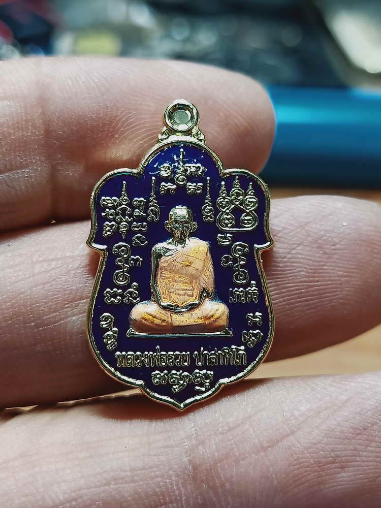 4-164 เหรียญหลวงพ่อรวย ปาสาทิโก ออกวัดหัวคุ้ง จ.อยุธยา ทท.ลงยา กล่องเดิม