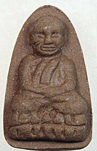 หลวงปู่ทวดเหล็กน้ำพี้ วัดใต้ อ่อนนุช สวนหลวง กทม