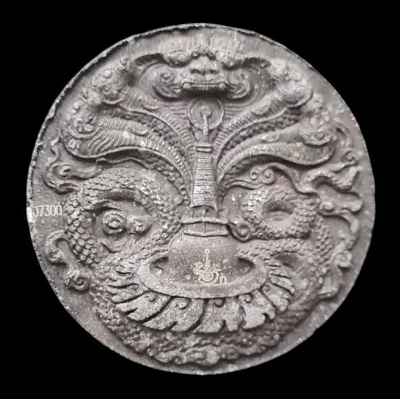 เคาะแรกแดง..เสวยสุข...ปัดเงิน กล่องเดิม