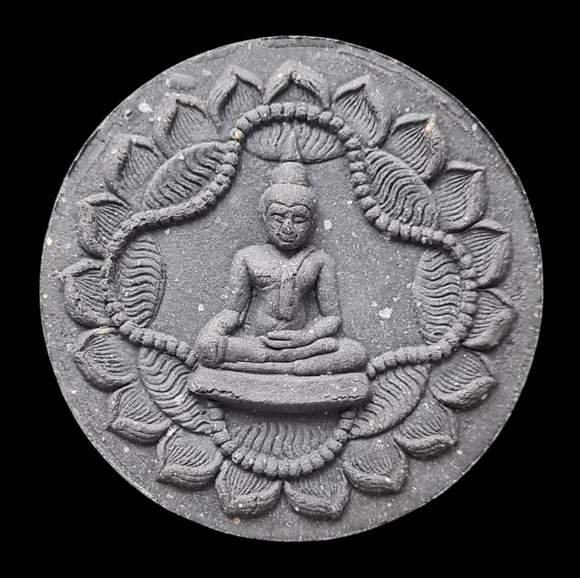 เคาะแรกแดง...สู้แล้วรวย...ปัดทอง กล่องเดิม / ส่ง ems