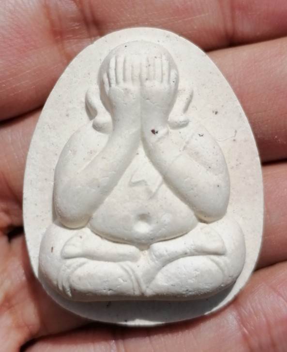 พระปิดตาแจกทานหลวงพ่อคูณ แท้ทันหลวงพ่อคูณ รุ่นคูณพันล้าน ปี ๒๕๕๗​ ราคาเบาๆ เคาะเดียว(2)    