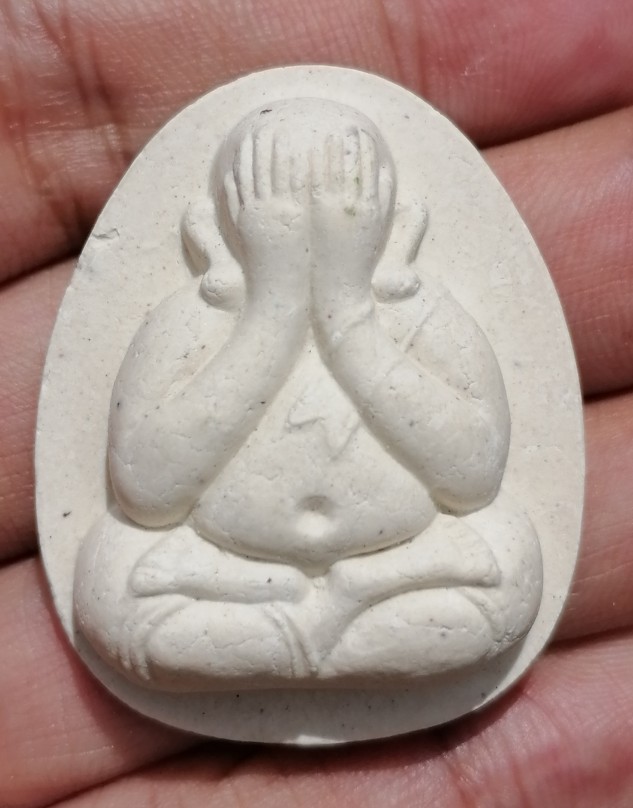 พระปิดตาแจกทานหลวงพ่อคูณ แท้ทันหลวงพ่อคูณ รุ่นคูณพันล้าน ปี ๒๕๕๗​ ราคาเบาๆ เคาะเดียว(5)    