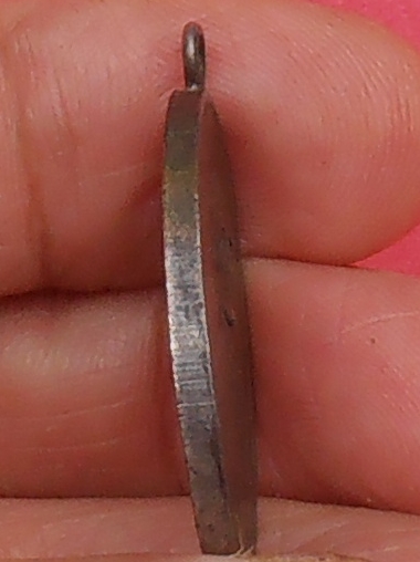 เหรียญหลวงพ่อพุ่ม วัดบางโคล่ ปี ๒๔๗๗ รุ่นแรก