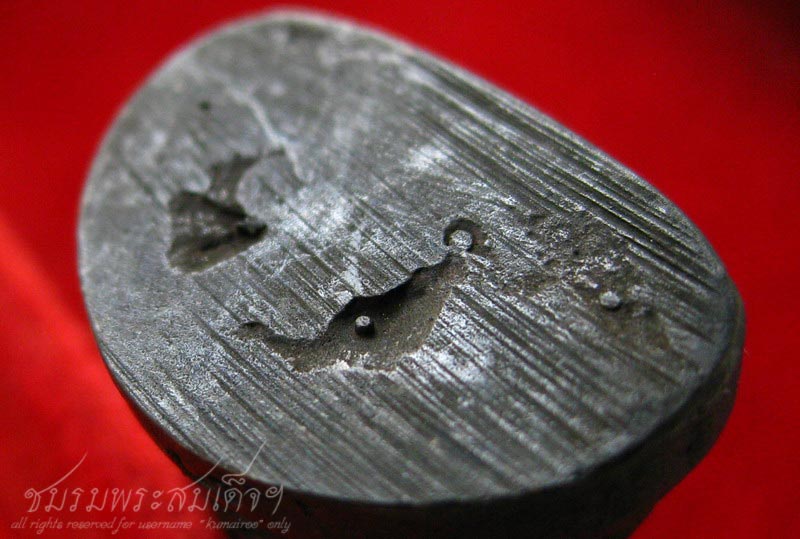 รูปหล่อหลวงพ่อเงิน บางคลาน จ.พิจิตร ปี 31(80)