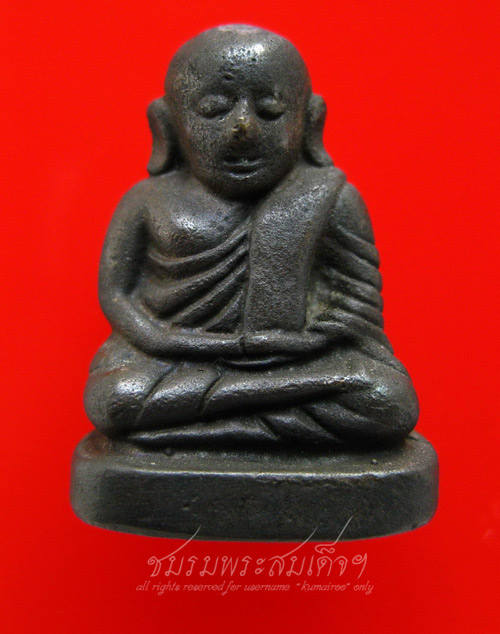 รูปหล่อหลวงพ่อเงิน บางคลาน จ.พิจิตร ปี 31(80)