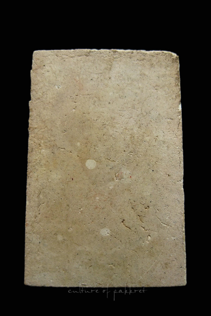 พระสมเด็จวัดระฆังฯ รุ่น 118 ปี พิมพ์ใหญ่ บล็อกตัดมือ (พิมพ์ยืด) 72