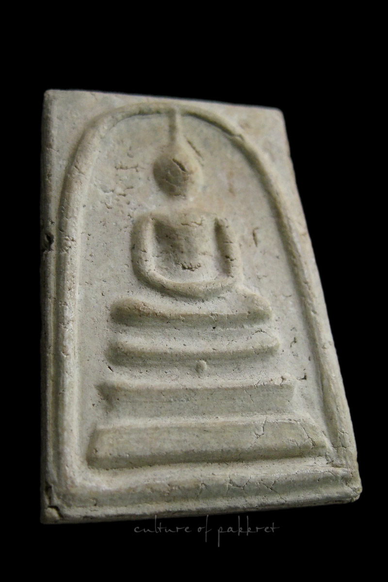 พระสมเด็จวัดระฆังฯ รุ่น 118 ปี พิมพ์ใหญ่ บล็อกตัดมือ (พิมพ์ยืด) 72