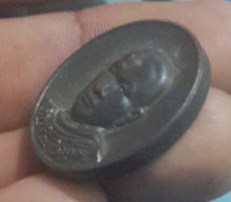 เหรียญหลวงพ่อขวัญชัย วัดนามะตูม จ.ชลบุรี ปี2554 พิมพ์สวยมาก