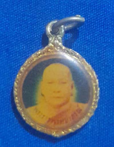 ล็อกเก็ต หลวงพ่อวัดเขากง  จ.นราธิวาส  