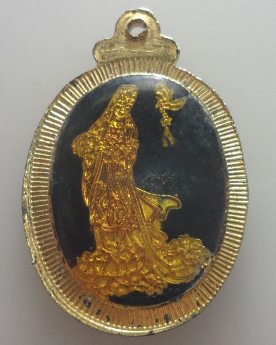 *** จ.ลพบุรี *** เหรียญพระสังกัจจายน์ หลัง เจ้าแม่กวนอิม วัดมหาสอน