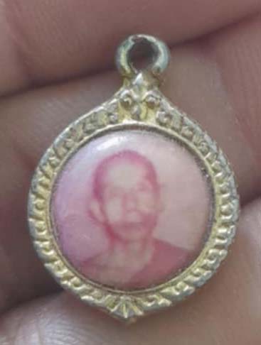 ล็อกเก็ต หลวงพ่อพูล  วัดไผ่ล้อม  