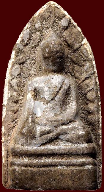 พระรอดจงอางศึก รุ่นแรก ปี2514 ลพ.แพ วัดพิกุลทอง ผงเคลือบ