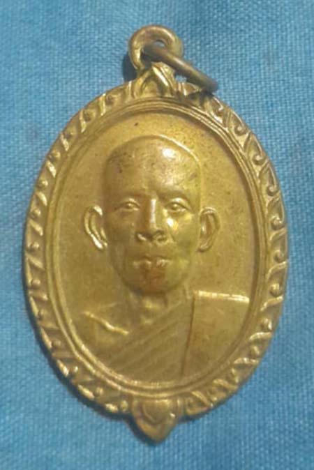 เหรียญพระมหาสีทน เนื้อทองฝาบาตร ยุคหลัง