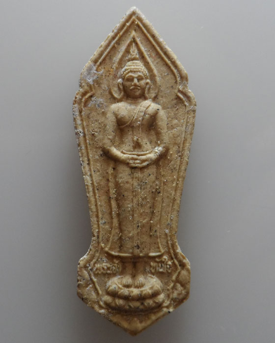 สมเด็จพระเจ้าทันใจ วัดไผ่เลี้ยง กรุงเทพฯ 