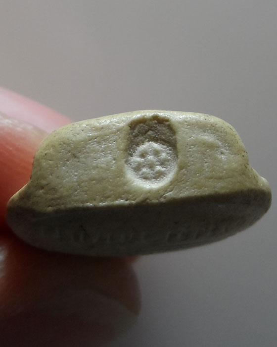 พระผงรูปเหมือนใบโพธิ์ เจ้าคุณนรฯ