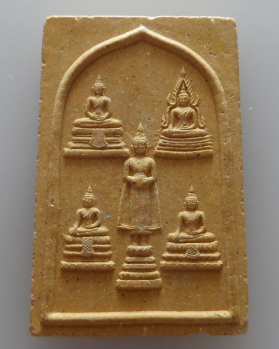 พระผง ไม่ทราบที่