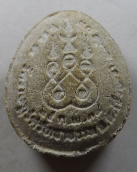 พระปิดตาผงบางขุนพรหม วัดราษฎร์ศรัทธาธรรม จ.ฉะเชิงเทรา ปี๒๕๓๙