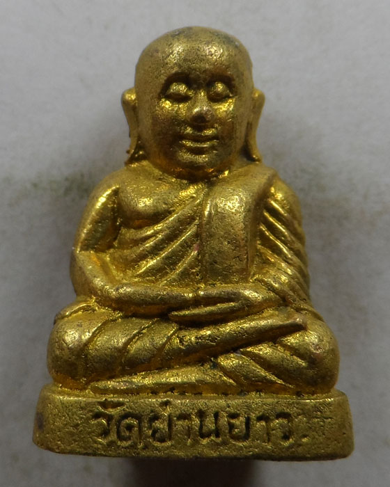 รูปหล่อหลวงพ่อเงิน วัดย่านยาว จ.พิจิตร ปี๒๕๕๔