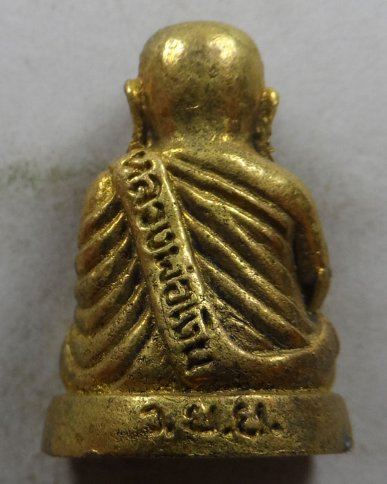 รูปหล่อหลวงพ่อเงิน วัดย่านยาว จ.พิจิตร ปี๒๕๕๔