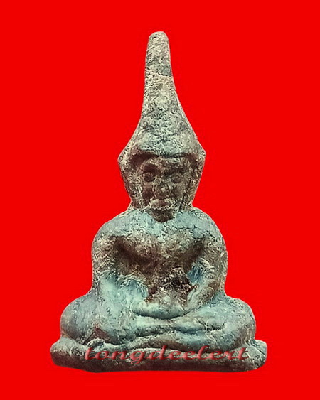 พระท่ากระดานพิมพ์เล็กหลังวงเดือน หลวงพ่อนารถ วัดศรีโลหะราษฎร์บำรุง จ.กาญจนบุรี หายาก สวยมากค่ะ