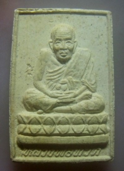 **เบา​ๆ**พระผงหลวงพ่อวัดเขาตะเครา หลังหลวงพ่อทวด รุ่นฉลองพระชนมายุครบ ๗ รอบ ๘๘ พรรษา สมเด็จพระญาณฯ**