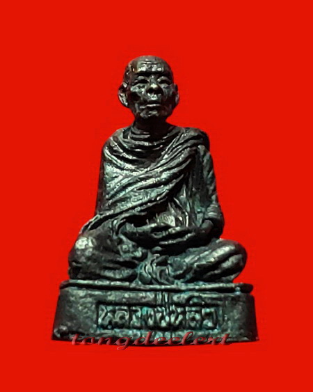 รูปหล่อหลวงปู่หลิว รุ่นแซยิด 94 ปี ห่มคลุม ใต้ฐานอุดกริ่ง สวยมากค่ะ