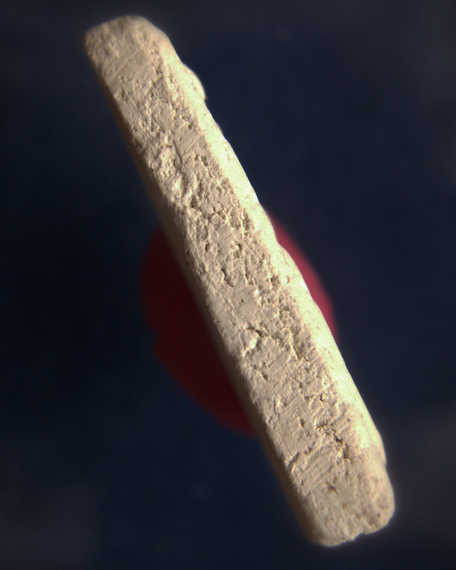 สมเด็จบางขุนพรหม 09 พิมพ์สังฆาฏิ หลังตรายาง พร้อมใบประกาศที่ 2