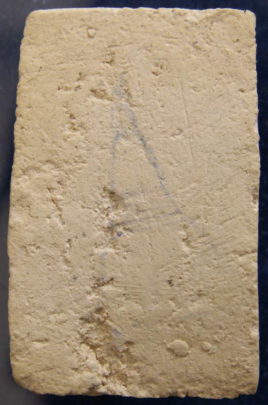 สมเด็จบางขุนพรหม 09 พิมพ์อกครุฑ หลังตรายาง องค์ที่ 1 วัดใหม่อมตรส กทม.