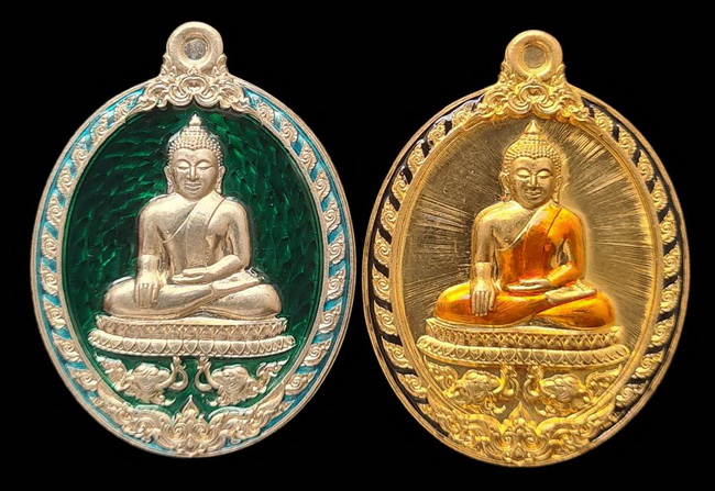 เคาะแรกแดง.. เหรียญ ลพ.สำเร็จศักดิ์สิทธิ์..รวม ๒ เหรียญ รายละเอียดในโพสต์..วัดหนองสะเดา จ.สระบุรี