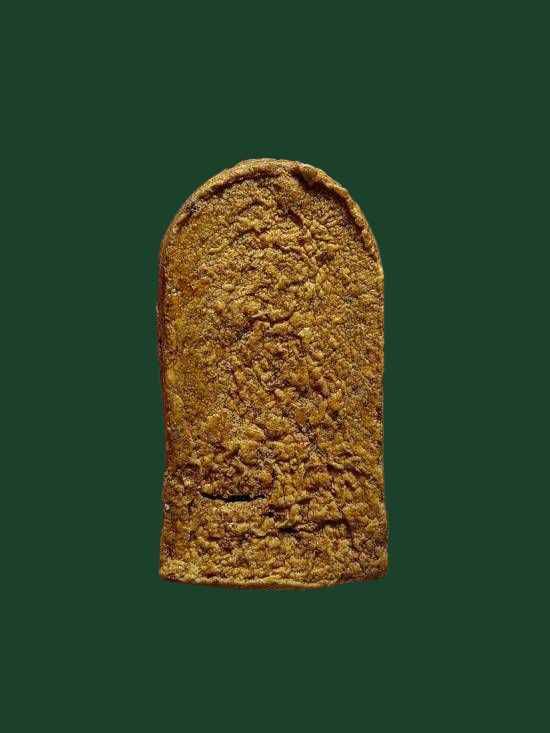 หลวงพ่อแช่ม ปี 2511 เนื้อว่าน 