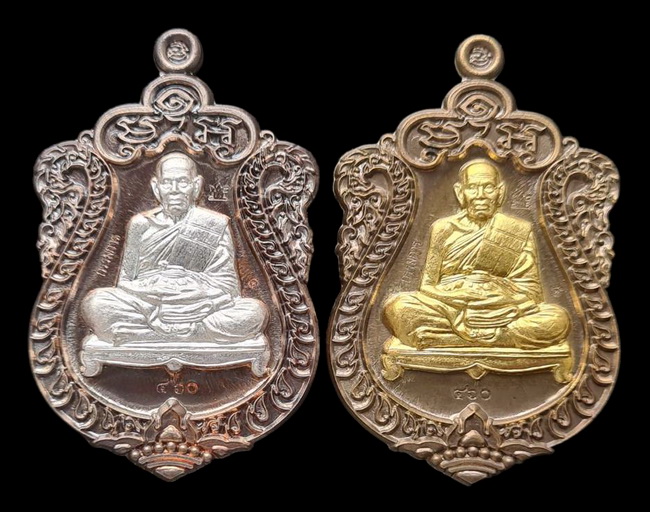 เคาะแรกแดง..สำเภาเศรษฐี ๖๓..รวม ๒ เหรียญ # ๔๖๐ ตรงกัน รายละเอียดในโพสต์..ล.พ.พัฒน์ วัดห้วยด้วน