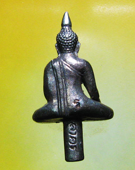 หลวงพ่อสาคร มนุญโญ วัดหนองกรับ อ.บ้านค่าย จ.ระยอง ( ศิษย์เอกหลวงปู่ทิม)