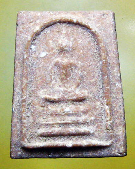 พระเครื่องวัดชากลูกหญ้า ห้วยโป่ง จ.ระยอง