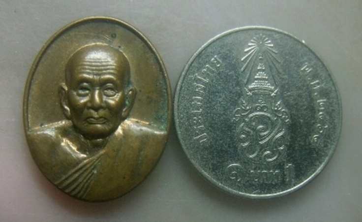 **เบาๆ**เหรียญหลวงปู่ทวดพิมพ์เล็ก รุ่นกฐินรวมใจ อ.นอง วัดทรายขาวเสก เนื้อทองแดงแก่ทอง ปี ๒๕๔๒**สวยๆ