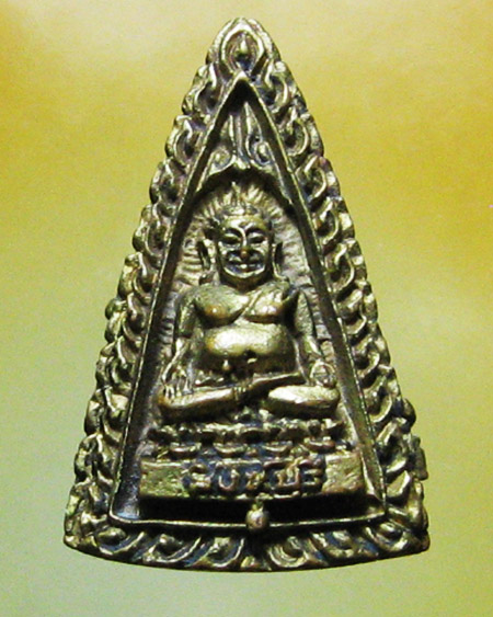 หลวงพ่อแพ เขมังกโร วัดพิกุลทอง จ.สิงห์บุรี 